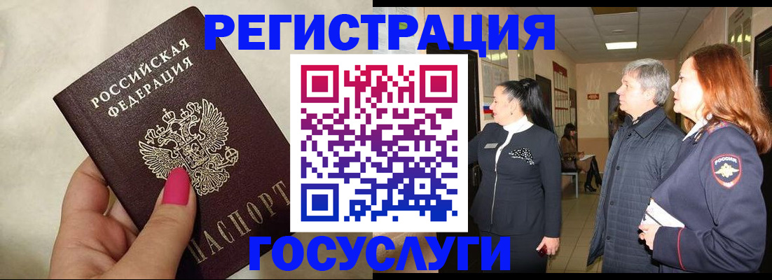 найти адрес прописки в Дербенте